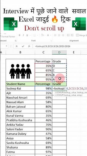 Grade Formula in Excel || Excel New Trick & tips #excel #interview #lookup