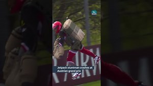 Jetpack stuntman crashes at Austrian Grand Prix #f1 - The Global Herald