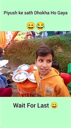 Piyush Aura 😂 ‪@souravjvlogs‬ #souravjoshivlogs #piyushjoshivlogs #shorts