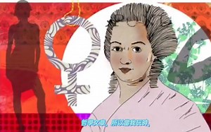 【中字】法国Feminism第一人：奥兰普·德古热（Olympe de Gouges）