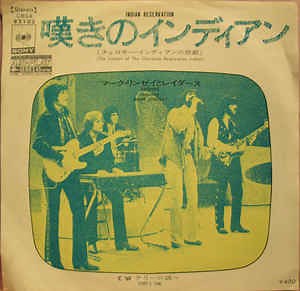 Raiders - Indian Reservation (The Lament Of The Cherokee Reservation Indian)