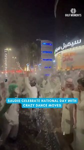 960K views · 10K reactions | Saudis celebrate the country's National Day with some crazy dance moves. : @f.ox97 @tanha.afrin535 /TT #gulfmoments #saudinationalday #ksanationalday #saudiarabia #ksa | GulfMoments | Facebook