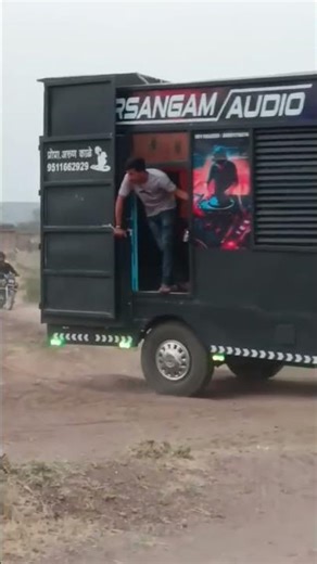 Trending Vishay 🧏 Sursangam sound 🔥#automobile#audioremix #driver#soundcheckdjlux