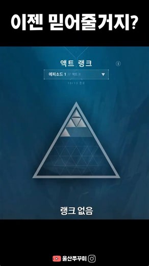 저 레디언트 맞습니다...