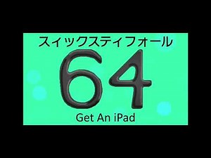 Behavior Number Day 100 - 0 (My 2nd Video)