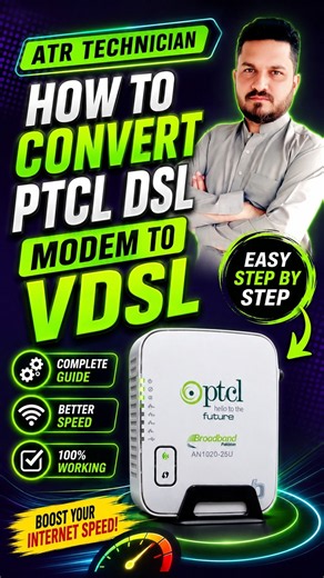 How to Convert PTCL DSL Modem to VDSL Modem | PTCL VDSL Configuration Step by Step #ptcl #wifi
