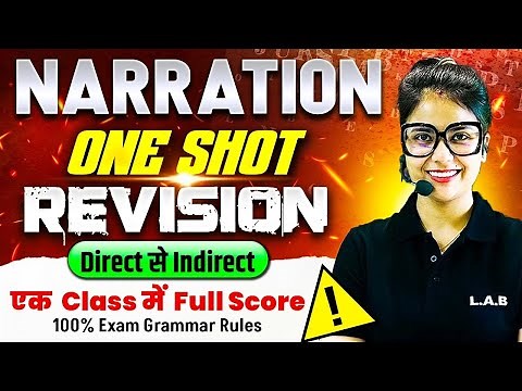 Narration in English Grammar One Shot | SSC CGL, CHSL, MTS, Steno English by Barkha Mam | SSC LAB