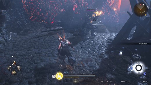 Nioh 3: Desaster am Hama-See