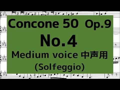 コンコーネ50番 Concone 50, Op.9【No.4】 (Medium voice 中声用) solfège with music score ドレミ唱 楽譜付き