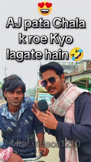 new technologya #asia #creatorsearchinsights #unfrezzmyaccount #couplegoals #fyp