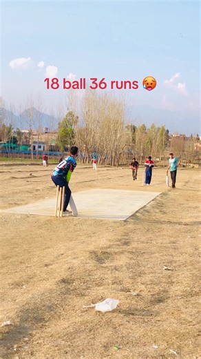 18 Balls to 36 Runs: A Stunning Cricket Performance
