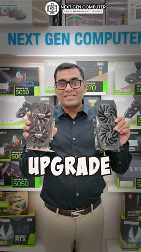 Low FPS? Upgrade Your Graphics Card | GPU Exchange Available in Patna | Next Gen Computer