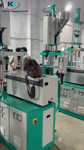 ELECTRIC JUNCTION BOX MAKING MACHINE Vertical injection moulding machine #engineering8128544474