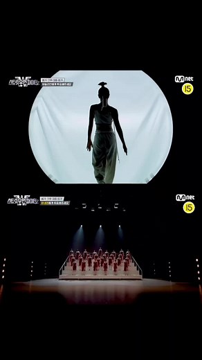 SWF 2 Mission : Mega crew what's your opinion about this groups? #swf #swf2 #onemillion #mannaqueen #megacrew #streetwomanfighter #streetwomanfighter2 #fypシ