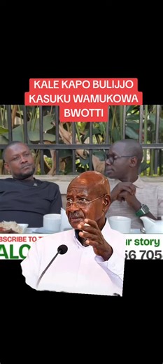 #alienskinug #kenyantiktok🇰🇪 #pastorbujingo #uganda #alienskinug😂🔥🔥