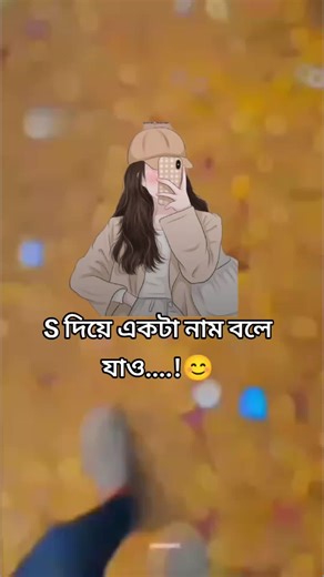 Charming Cartoon Character in Colorful Backdrops