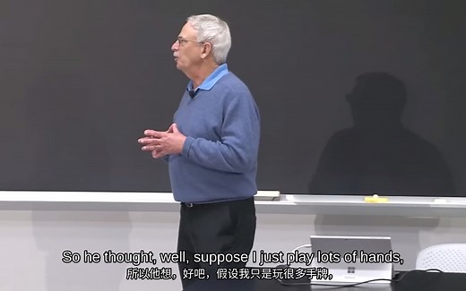 6. 蒙特卡洛模拟（Monte Carlo Simulation）