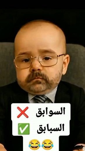 95K views · 1.1K reactions | اضحك مع الخراز #EorlfOtterDay #bohochic #pridemonth #nationalanthem #FathersDay | Fisher Pro Lab | Facebook