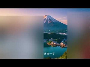 ああ良き天気 心安らかなり Pop Full ver