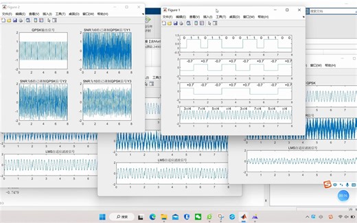 【数字信号去噪】基于matlab自适应滤波LMS数字信号去噪【含Matlab源码 2490期】