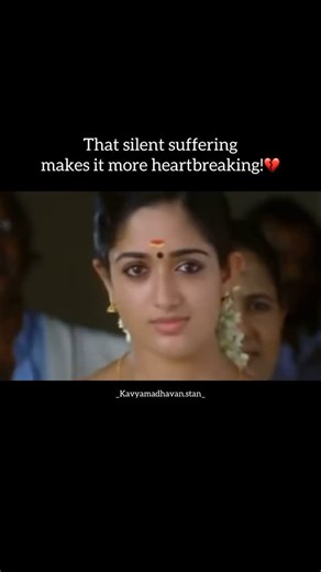 Kavya Madhavan Stan on Instagram: "She portrays that silent suffering and dignity so well. Her pain isn’t loud, but it lingers.💔🥹 Movie : Vasthavam @kavyamadhavanofficial @therealprithvi @samvrithaakhil #kavyamadhavan #prithviraj"