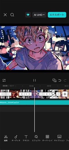 ごめんね見にくいかもこれじゃないと動画になっちゃったから撮った！ あと手抜きちゃん#地縛少年花子くん #自作編集