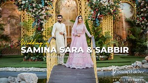 A celebration of two families rejoicing in the love and happiness of Samina Sara & Sabbir, this wedding was all sorts of pretty. ❤ Samina Sara & Sabbir’s wedding was a high ride of emotions, happiness and warmth from all directions. Nothing adds to the celebration like a happy bride and a groom who makes the promise of keeping her that way! Watch the trailer above featuring the song ‘Cholona Ekshathe ( চলোনা একসাথে )’, an exclusive new Bangla Song. Dream Weaver family wishes all the best for new