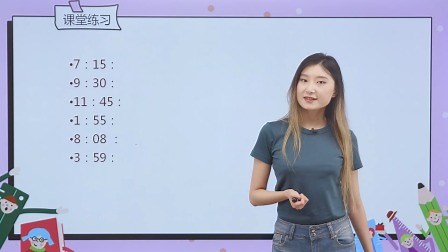 Module 8 Lesson 5 单元小结 第3节