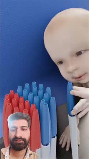 green screen stories