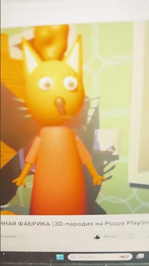 Lego Mixels Series 4 - Episódio 1, Playtime Co. Factory! PT.1