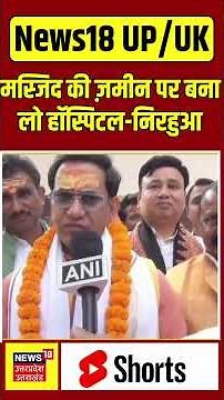 Nirahua Targets Khesari Lal Yadav : भोजपुरी स्टार (निरहुआ) ने खेसारी लाल यादव पर निशाना साधा |