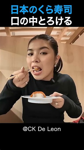 【海外の反応】日本の回転寿司に驚愕する外国人3選！安くて美味しい日本の寿司に感動が止まらない #shorts #海外の反応 #日本旅行 #日本食 #外国人リアクション