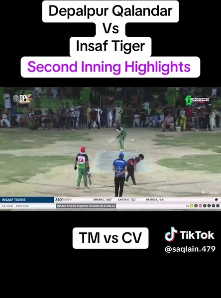 DPL 2025 Second Inning Highlights: Qalandar vs Tiger