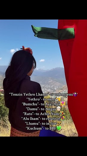 Discover and Celebrate Your Favorite Trend Names