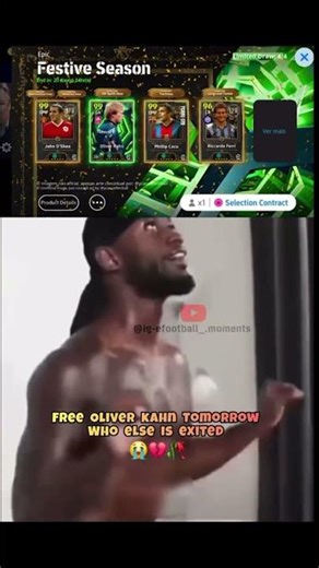 Excited for tomorrow free Oliver khan #efootball2024 #efootball
