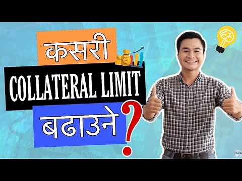 NEPSE Collateral Limit Multiplication | How to increase your Collateral Limit on NEPSE