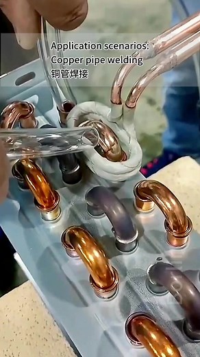 Induction heating machine on TikTok