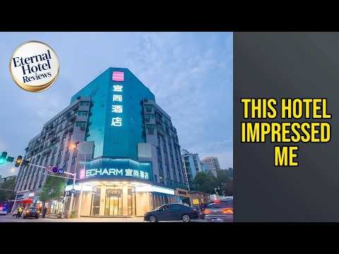 Echarm Hotel Wuhan Vanke Future Center Wulidun Metro Station - This Hotel Impressed Me | Wuhan🛏️