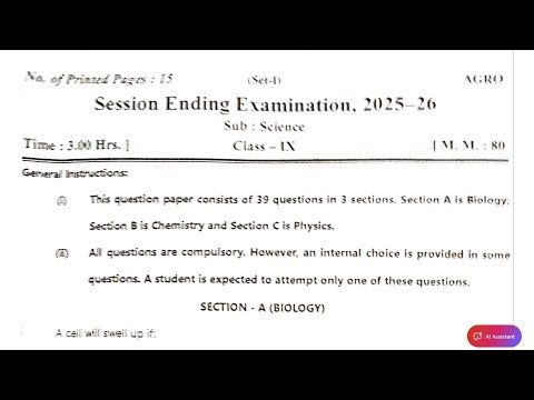Class-9 Science (Real Paper) Annual Exam 2026 Question Paper Session Ending PM SHRI KV Term2