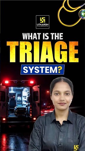 What Is The Triage System ? 🤔 #bscnursing #nursingpreparation