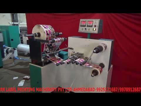 Roll To Roll Label Slitting and Rewinding Machine | Slitter Machine | RK