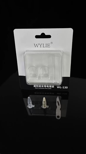 WYLIE WL-130 nanometer conductive silver paste#WYLIE #WYLIE TOOLS#手机维修 #LCD #埃及🇪🇬 #巴西🇧🇷 #越南