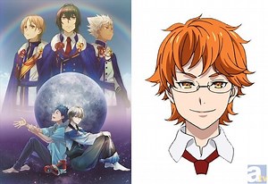 『キング オブ プリズム』連続キャラインタビュー：十王院カケル | アニメイトタイムズ