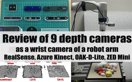 【深度相机哪家强❶ 】评测9款相机的深度和点云，哪款最适合做机械臂腕部相机？OAK-D-Lite、Realsens、Azure Kinect、ZED Mini?