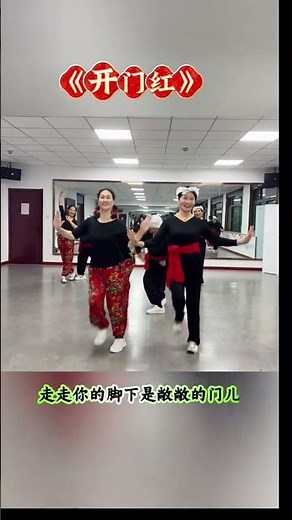 #The class of Good Start is over and the super exciting melody begins Assistant