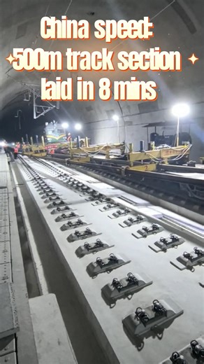 Chinese railway workers utilized an automated track-laying machine to rapidly lay a 500-meter-long track section in just 8 minutes. #AmazingChina #Railway | China Xinhua News