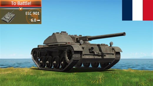 ELC 901性能咋样？来看看实测表现！