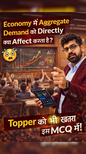Vikram Sir | Immediate boost to aggregate demand comes from a direct fiscal injection — exam trap. Answer: B — Increase in government spending. Why:... | Instagram