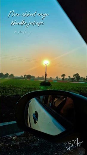 #90 #90smusic #90svintage #90severgreen #ddlj