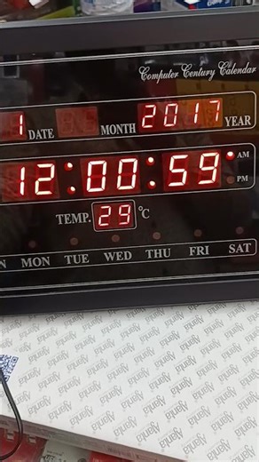 Ajanta Digital Clock⏰⏰Model: DC-017 M #ajanta #digital #shorts #wallclock #clock #unboxing #display